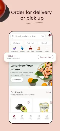 Скриншот 2 — Vons Deals & Delivery