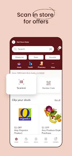 Скриншот 5 — Vons Deals & Delivery