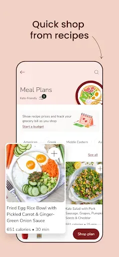 Скриншот 6 — Vons Deals & Delivery