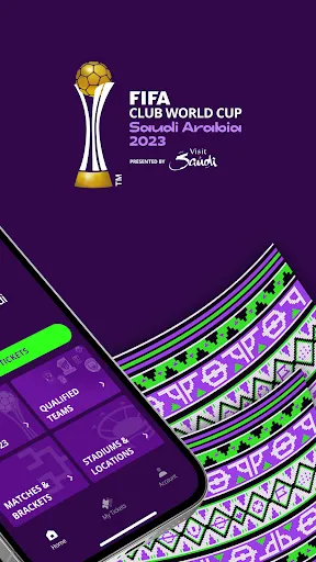 Скриншот 2 — FIFA CWC2023