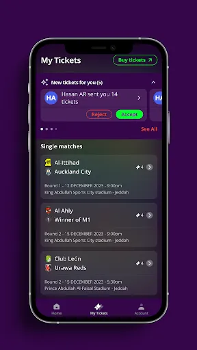 Скриншот 6 — FIFA CWC2023