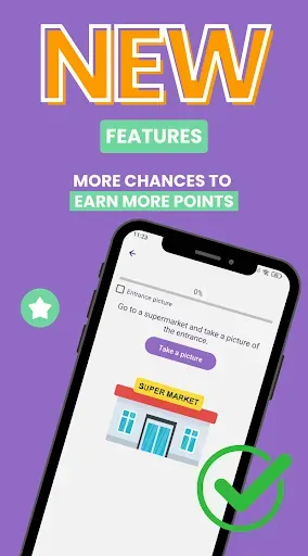 Скриншот 3 — SagaPoll Paid surveys Africa