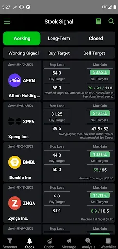 Скриншот 2 — Stock Scanner - Market Mover