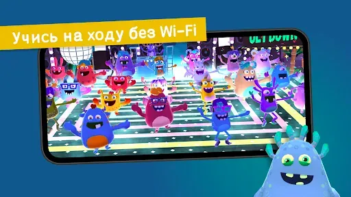 Скриншот 7 — MathTango: матем. игры детям