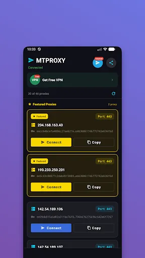 Скриншот 1 — MTPROXY MTPROTO Proxy Telegram