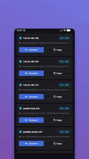 Скриншот 3 — MTPROXY MTPROTO Proxy Telegram
