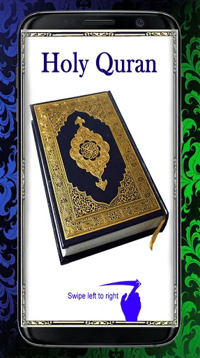 Скриншот 7 — HOLY QURAN (القرآن الكريم)