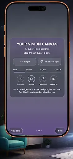 Скриншот 3 — AI Room Planner: Home Interior