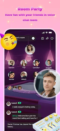 Скриншот 2 — Sail - Group Voice Room