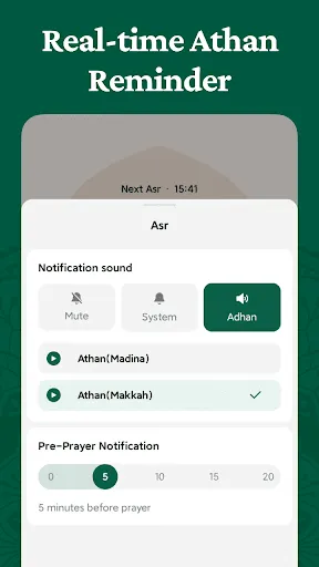 Скриншот 5 — Salati: Qibla Prayer Time Azan