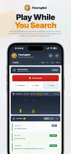 Скриншот 4 — FlexingBot