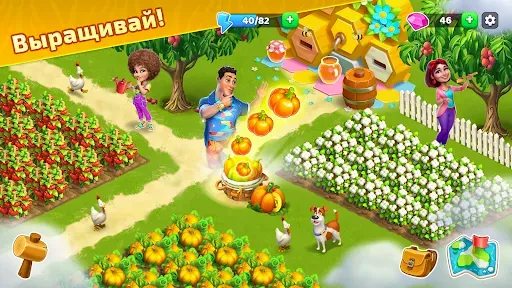 Скриншот 1 — Bermuda Adventures: игра-ферма