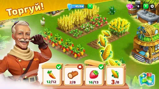 Скриншот 5 — Bermuda Adventures: игра-ферма