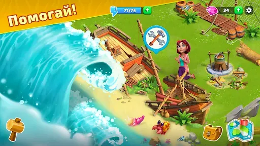 Скриншот 7 — Bermuda Adventures: игра-ферма