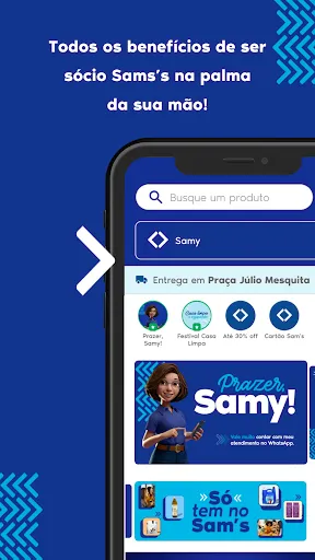 Скриншот 1 — Sam's Club Brasil
