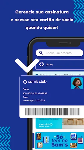 Скриншот 5 — Sam's Club Brasil