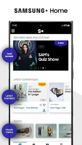 Скриншот 1 — Samsung Plus 2