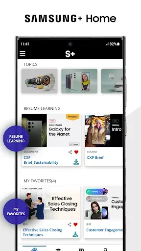 Скриншот 2 — Samsung Plus 2
