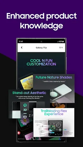 Скриншот 5 — Samsung Plus 2