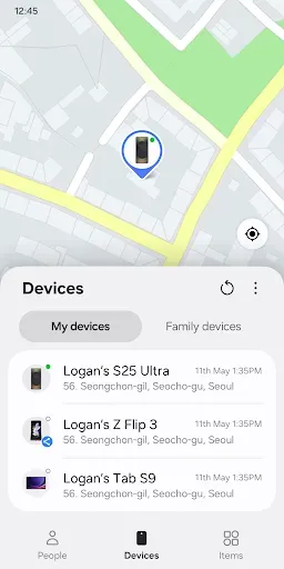 Скриншот 2 — Samsung Find: Location Sharing