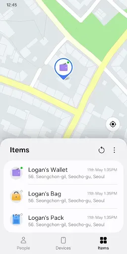 Скриншот 3 — Samsung Find: Location Sharing