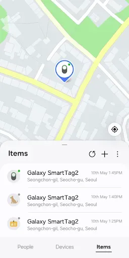 Скриншот 7 — Samsung Find: Location Sharing