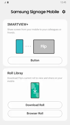 Скриншот 2 — Samsung Signage Mobile