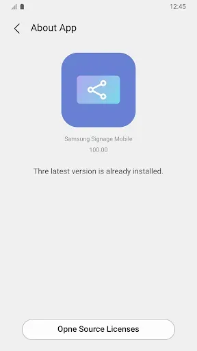 Скриншот 5 — Samsung Signage Mobile