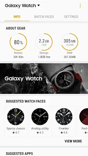 Скриншот 3 — Galaxy Watch Plugin