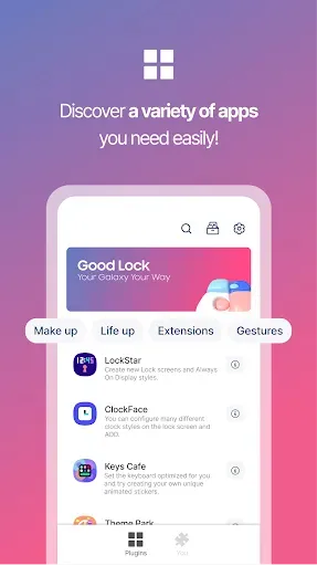 Скриншот 3 — Good Lock
