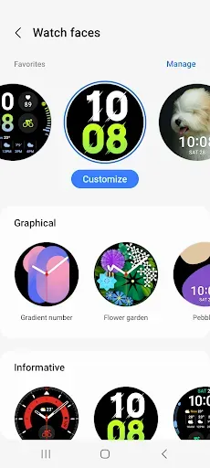 Скриншот 5 — Galaxy Watch5 Plugin