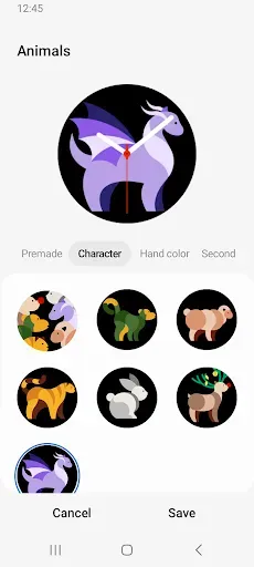 Скриншот 6 — Galaxy Watch5 Plugin