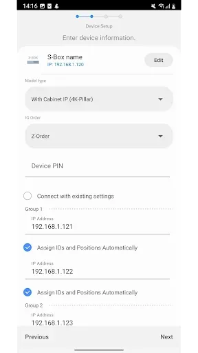 Скриншот 3 — Signage Setup Assistant