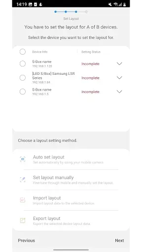 Скриншот 4 — Signage Setup Assistant