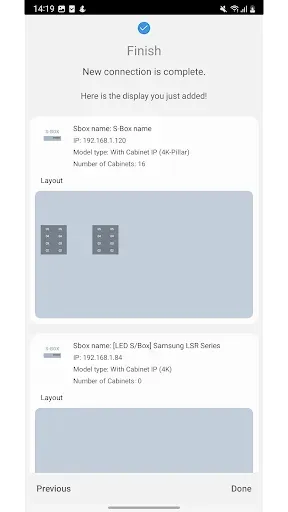 Скриншот 5 — Signage Setup Assistant