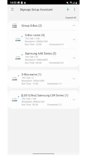 Скриншот 6 — Signage Setup Assistant