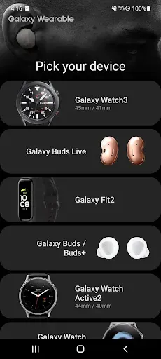 Скриншот 2 — Galaxy Fit2 Plugin