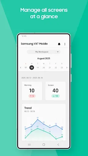 Скриншот 3 — VXT CMS Mobile