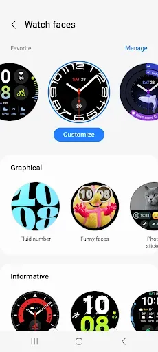 Скриншот 4 — Galaxy Watch6 Plugin