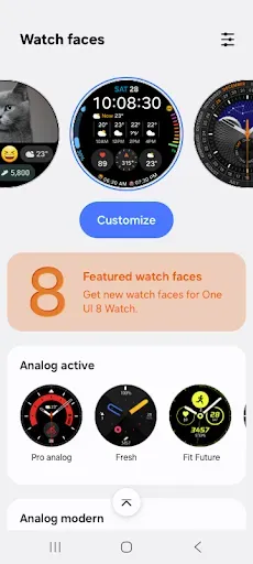 Скриншот 4 — Watch Manager