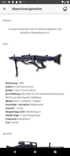 Скриншот 3 — BLexi – Lexikon zur Bundeswehr