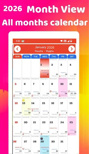 Скриншот 2 — 2026 Calendar