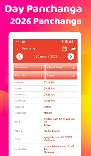 Скриншот 4 — 2026 Calendar
