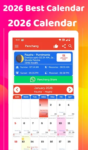 Скриншот 8 — 2026 Calendar