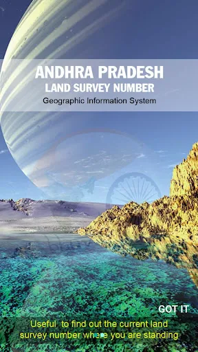 Скриншот 1 — AP Land Survey Numbers