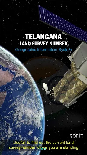 Скриншот 2 — TS Land Survey Numbers