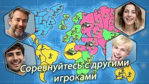 Скриншот 3 — Risk of war - Wartime Glory