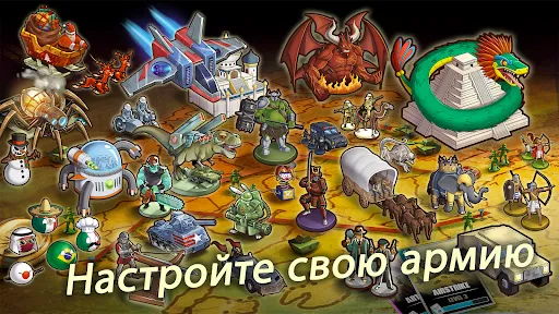Скриншот 6 — Risk of war - Wartime Glory