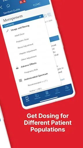 Скриншот 4 — Sanford Guide Antimicrobial