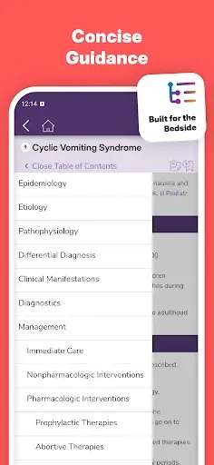 Скриншот 2 — Sanford Guide Pediatric